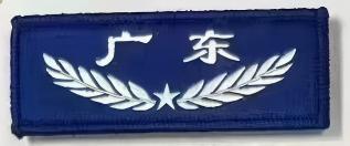 配件2